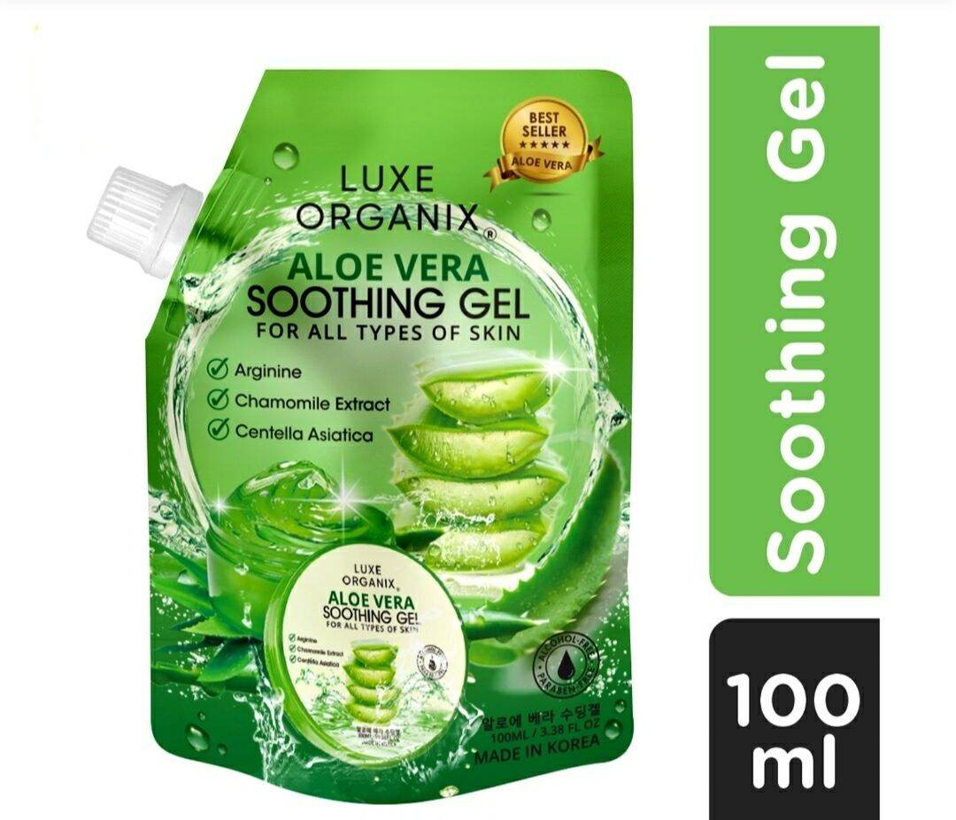 Luxe Organix Soothing gel Sachet Lazada PH