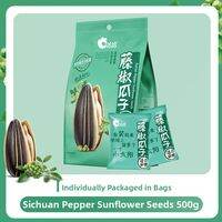 ChaCheer | Walnut Caramel Pepper Tea Flavor Sunflower Seeds