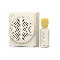 SHIDU 16W Wireless Voice Amplifier ไร้สายไมค์ช่วยสอน S617 ลําโพงช่วยสอน มัคคุเทศก์ โทรโข่งไมค์สอน ลําโพงช่วยสอนไมค์สอน