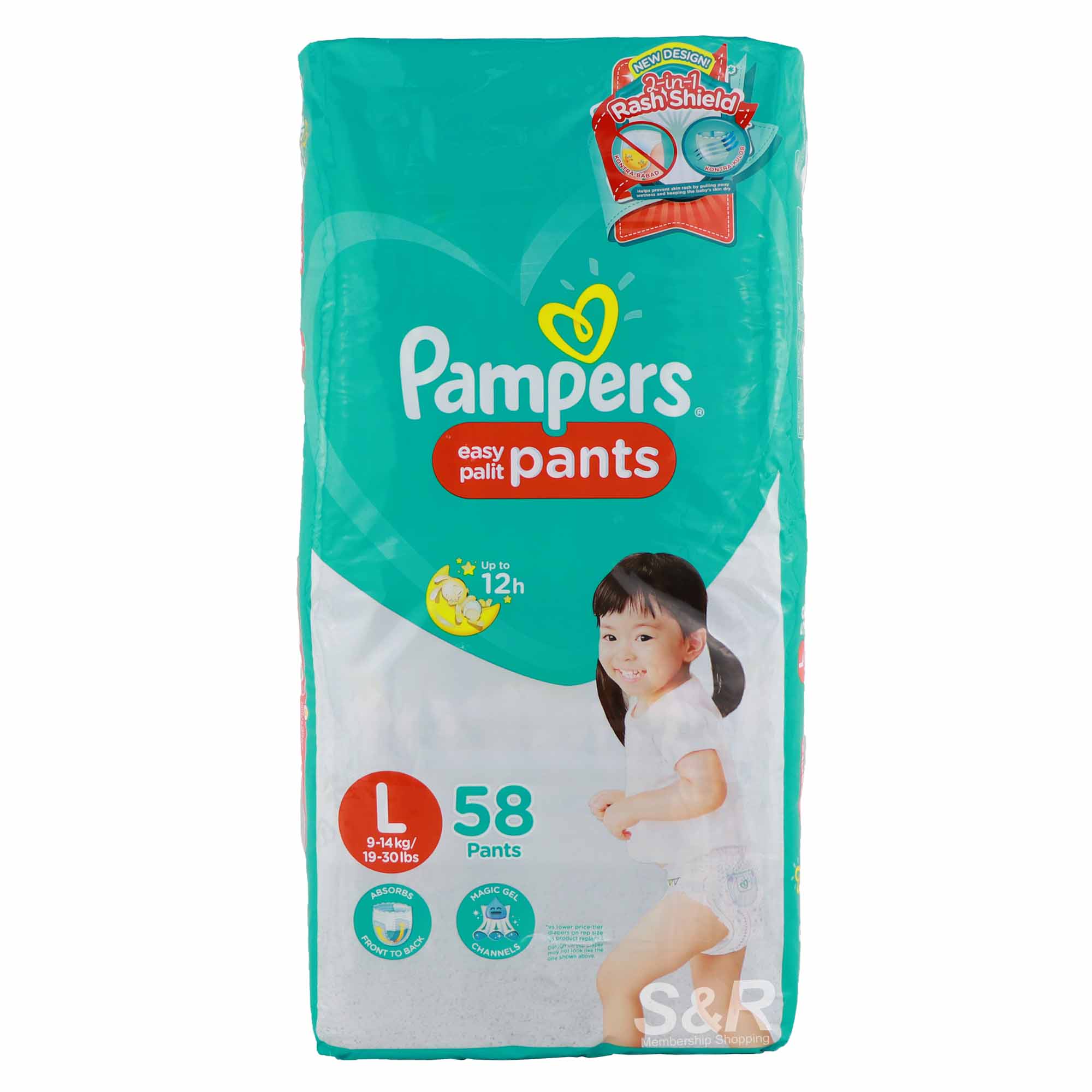 Buy Pampers All round Protection Pants, Large size baby Diapers, (L) 42  Count Lotion with Aloe Vera & Pampers Taped Diapers, Large (LG), 18 count  for Kids Online at Low Prices in