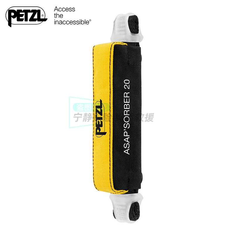 Petzl ASAP SORBER L071 Energy Absorption Rope Rescue Kit High Altitude ...