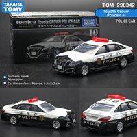 Takara Tomy | Diecast Model Car Collection