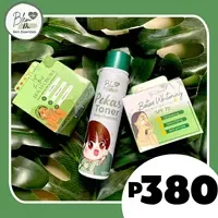 BLEM DR TRIO SET (PEKAS CREAM  + BOTOX + TONER)