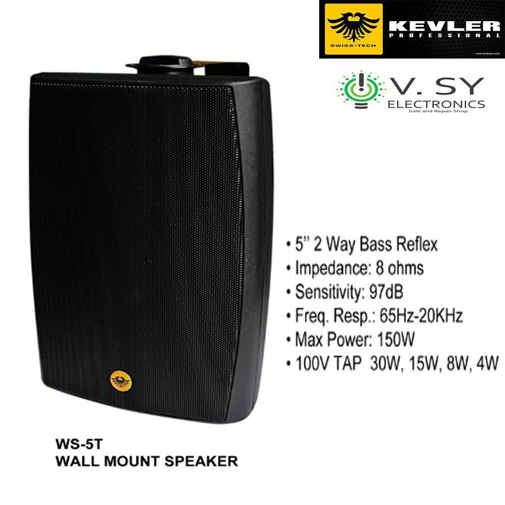 Original 2024 Kevler WS5T Wall Mounted Speaker 150W WS 5T WS5T Wall