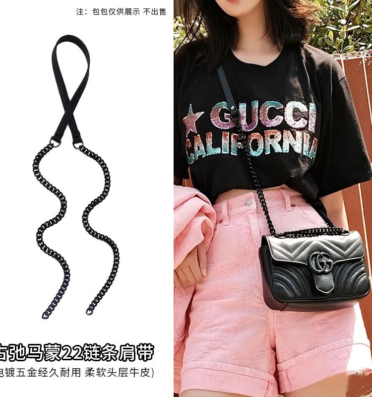 Suitable for Gucci Marmont Bag Chain Gucci Shoulder Strap Genuine Leather Replacement Marmont Black Chain Crossbody Bag Strap