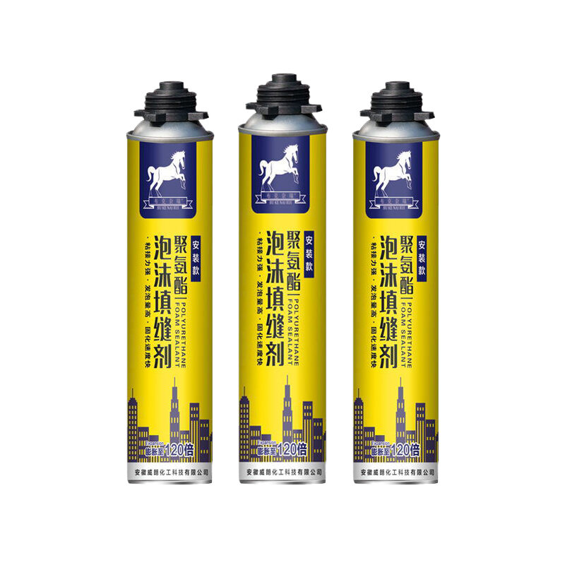 Spray Sealant Waterproof Foam Spray Sealant Spray Foam Insulation ...