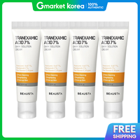 BEAUSTA | Byustar Tranexamic Acid 7 Dark Solution Cream 30ml X 4 Units