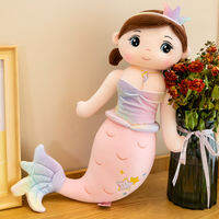 GUAIBUDIAN | Pink Mermaid and Shell Maiden Plush Toy