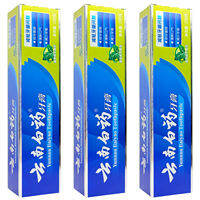 YUNNAN BAIYAO | Fresh Breath & Teeth Whitening Toothpaste