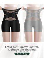MEATIN | Postpartum Firming Tummy Tuck Panties