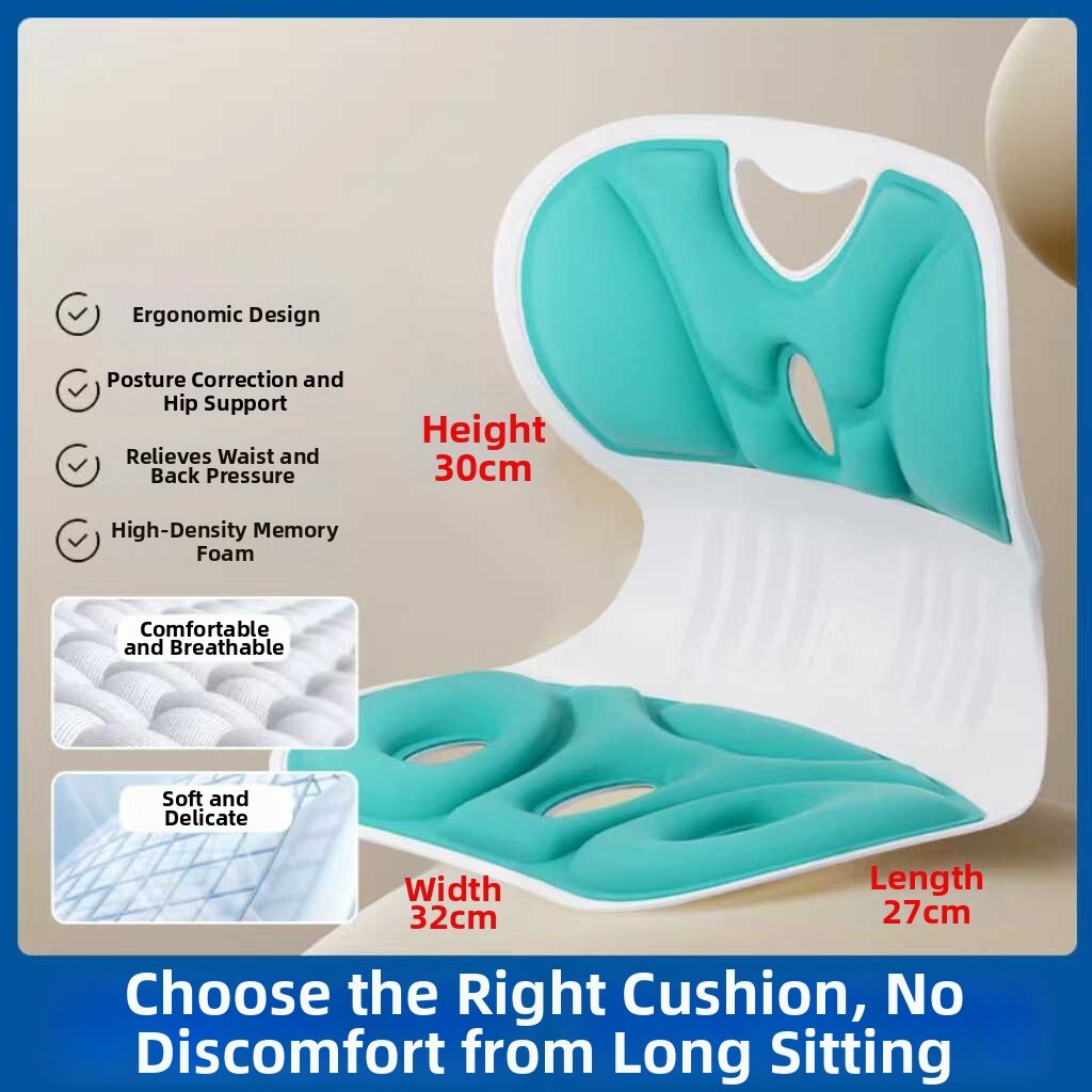 MENGMIAN | Ergonomic Breastfeeding Chair Seat