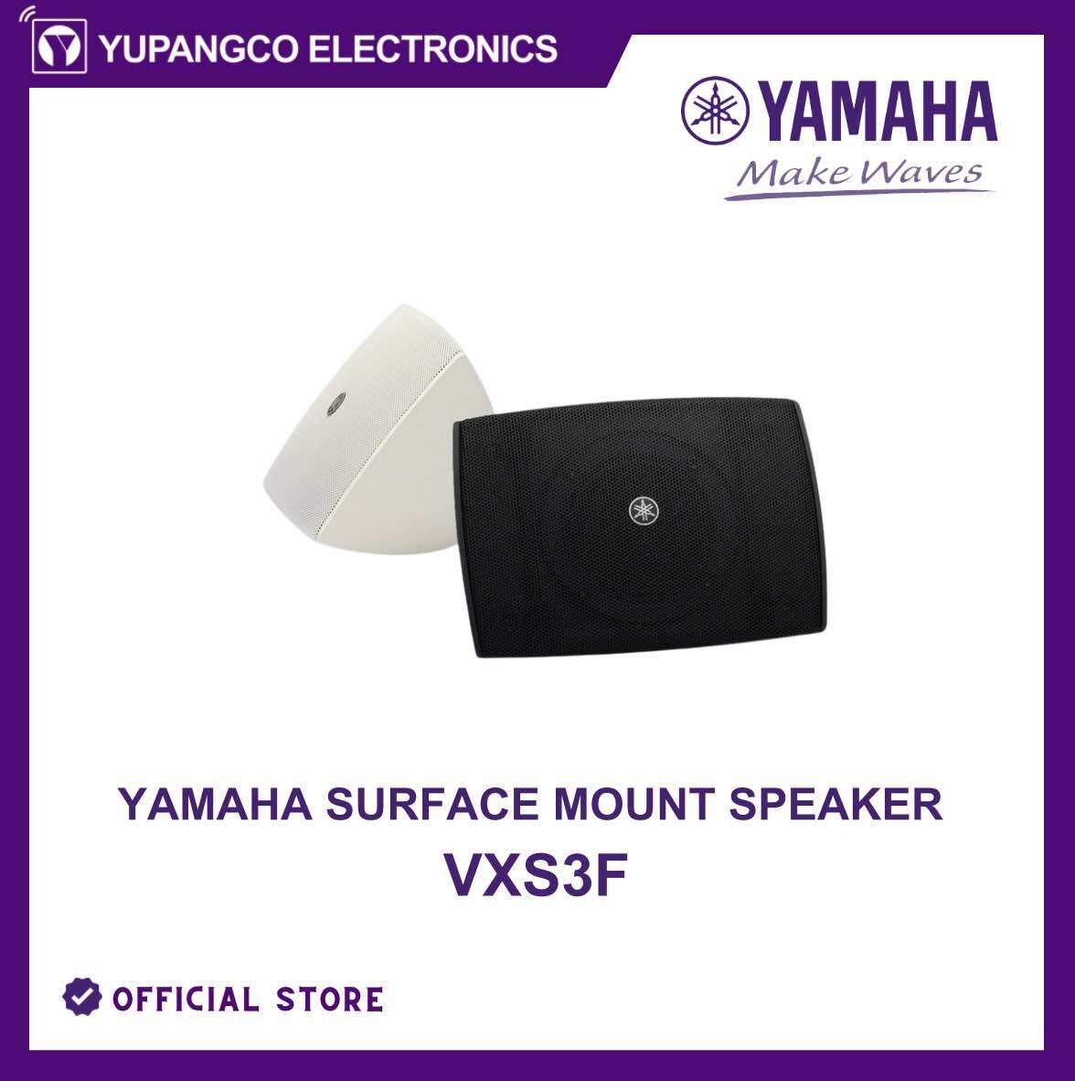 Yamaha VXS3FW Surface Mount Speaker