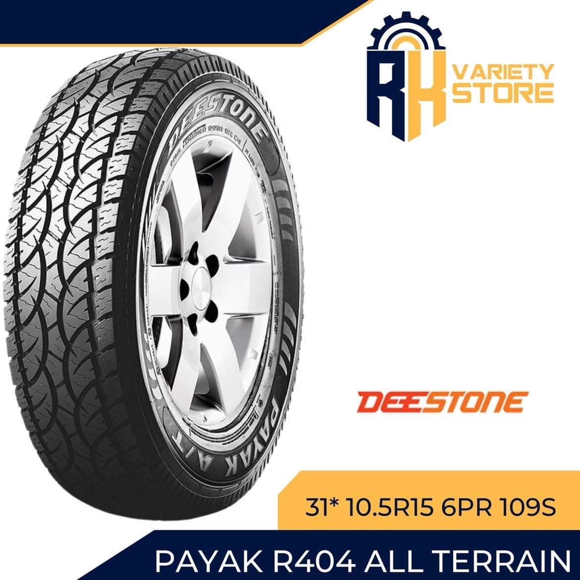 AME 目出度い PPX D10X 155/65R14 MUDSTAR WANPAKU