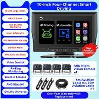 lushuntong | All-round 360 Degree High Definition Night Vision Reverse Camera Car Recorder 24V