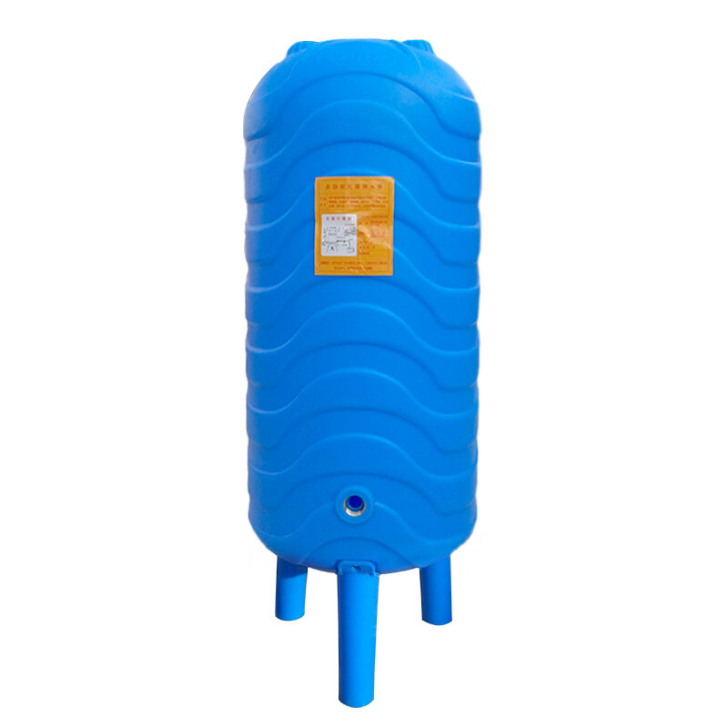 Automatic PE Pressure Tank Household Tower-Free Water Supply Plastic ...