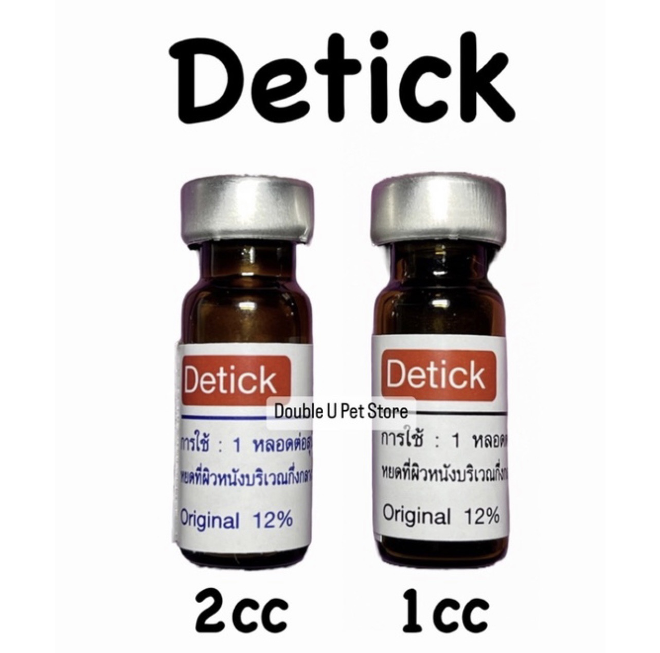 Detick 1cc & 2cc Anti Fleas & Tick for Dogs and Cats