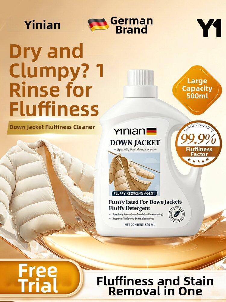 Yinian | Stain Removal Detergent for Down Jackets Washer Use Presyo 418 Piso*Libreng Shipping