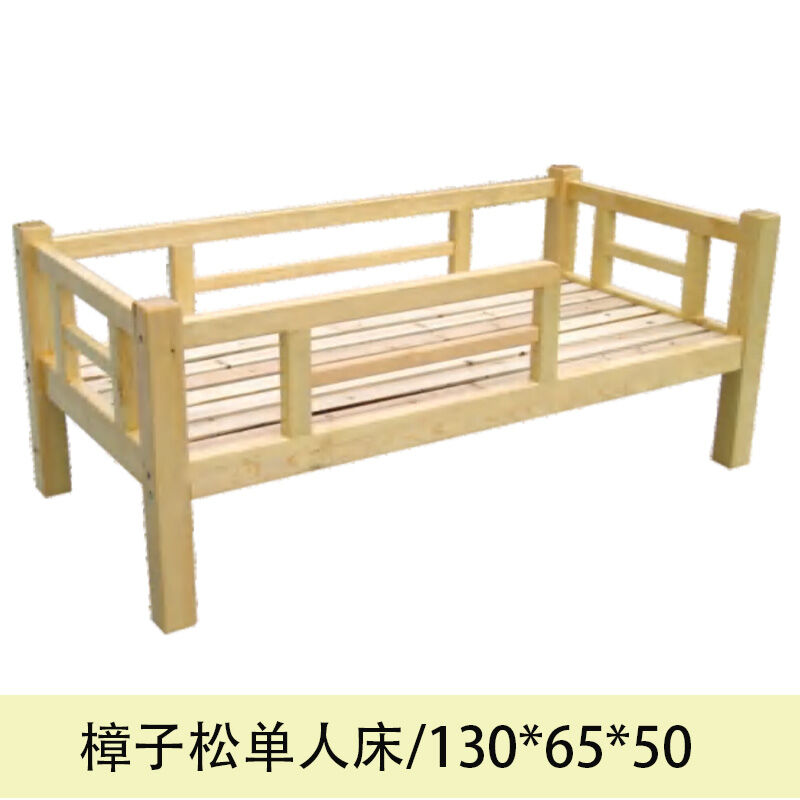 For Kindergarten Solid Wood Bed Folding Bed Children's Lunch Break Bed ...
