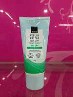 [Buy1take1] Feelin Fresh Quelch Anti-perspirant Deodorant Cream 55g