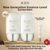 Forest Cabin | High Protection Sunscreen Lotion Repair Moisturizing Tightening Anti-Wrinkle Sensitive Skin Suitable