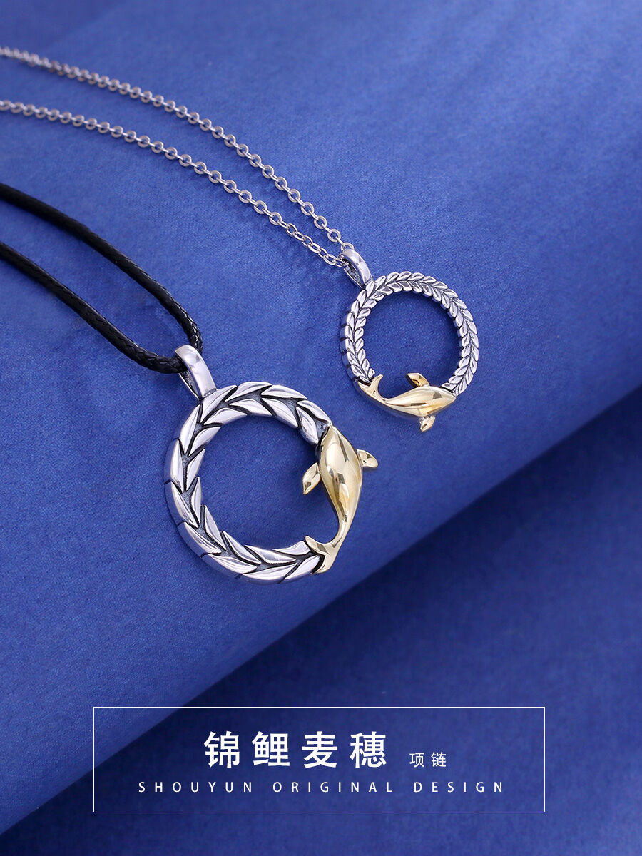 Carp Ears of Grain Pendant Retro Small Group Couple Necklace Presyo  2,946 Piso*Libreng Shipping