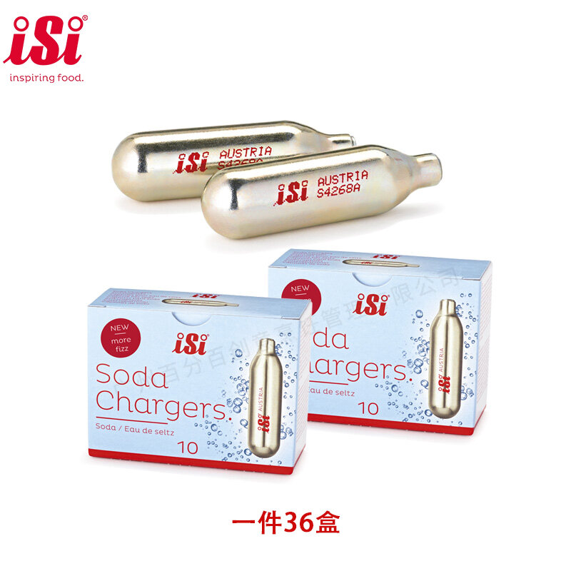 Austrian ISI Soda Airbag Gas Cylinder Carbon Dioxide CO2 Sparkling