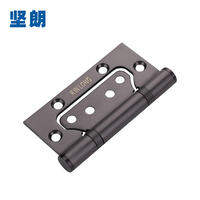 Kinlong | No Slot Silent Door Hinge 4 inch