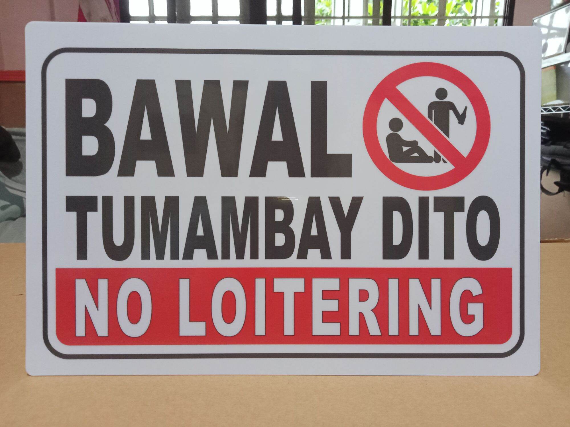 BAWAL TUMAMBAY DITO PVC SIGNAGE 7 8X11 Inches Lazada PH