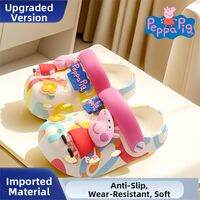 Peppa Pig | Multi-purpose Soft Soled Clogs for Summer
