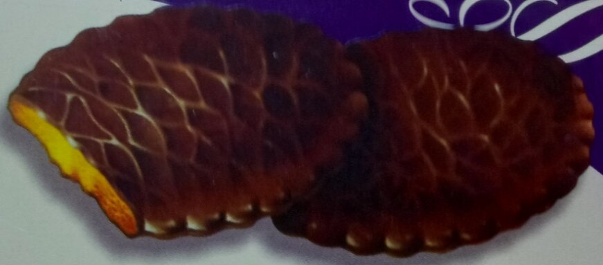 200g Choco Crunchies. Chocolate Covered Biscuits. Individually wrapped in aluminum foil.. 