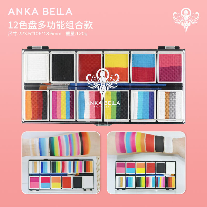 Anka Bella Water-Based Paints for Children's Facial Painting 12 Colors Multi-Functional Combination Art Supplies Presyo 1,405 Piso*Libreng Shipping