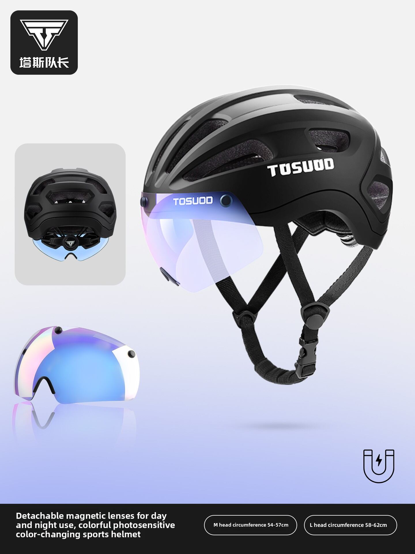 lazada cycling helmet Bike Helmets for sale - Cycling Helmets best deals, discount & vouchers  online