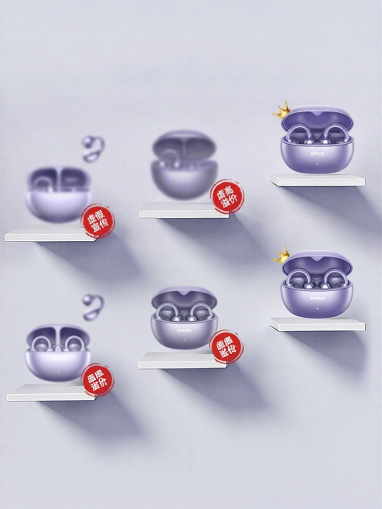 Kinyo | Bone Conduction Wireless Bluetooth Headset