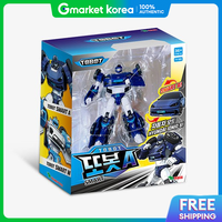 Tobot | Smart Tobot a Action Toy
