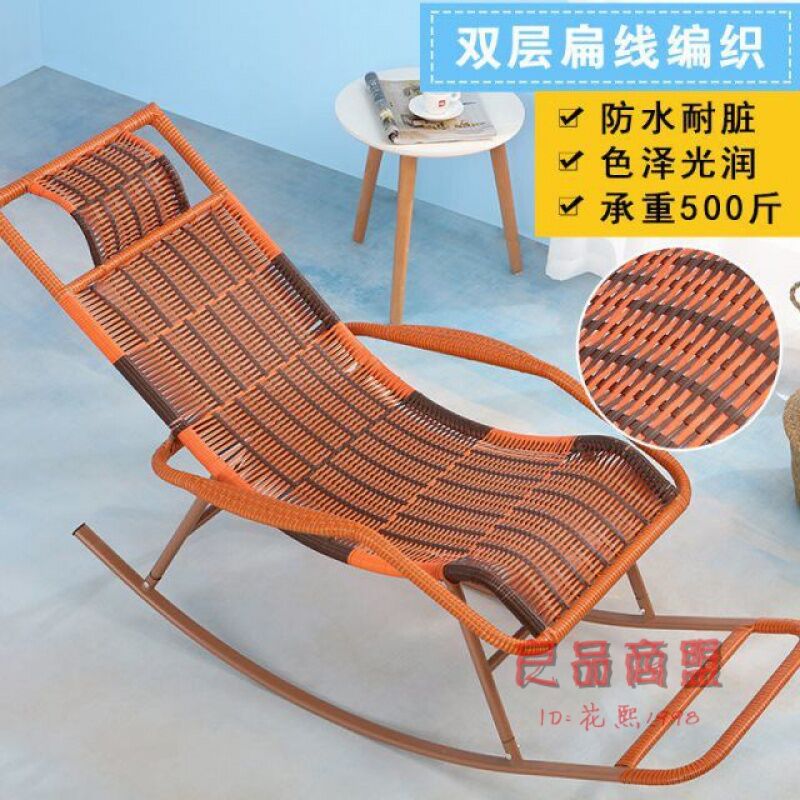 Recliner Chair Elderly Shop Recliner Chair Elderly With Great Discounts And Prices Online Lazada Philippines