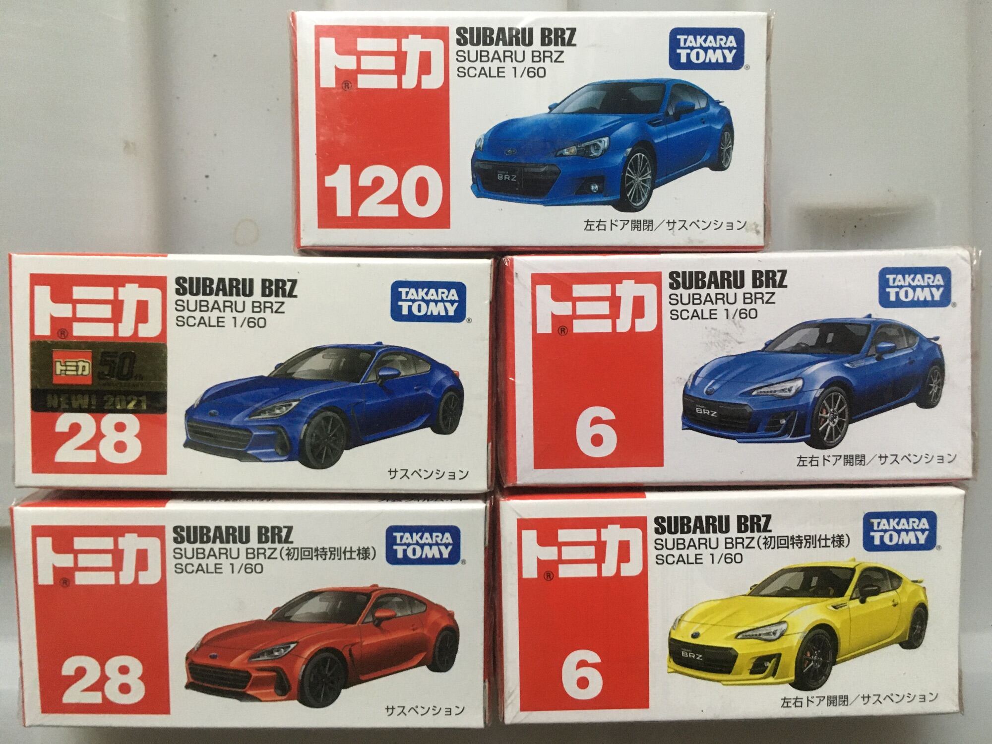 Tomica Subaru Brz Tomica 120 ⭐️JMAC関西特注☆特注トミカ☆120-6☆