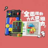 Giiker | Intelligent Training Logic Puzzle Game Machine