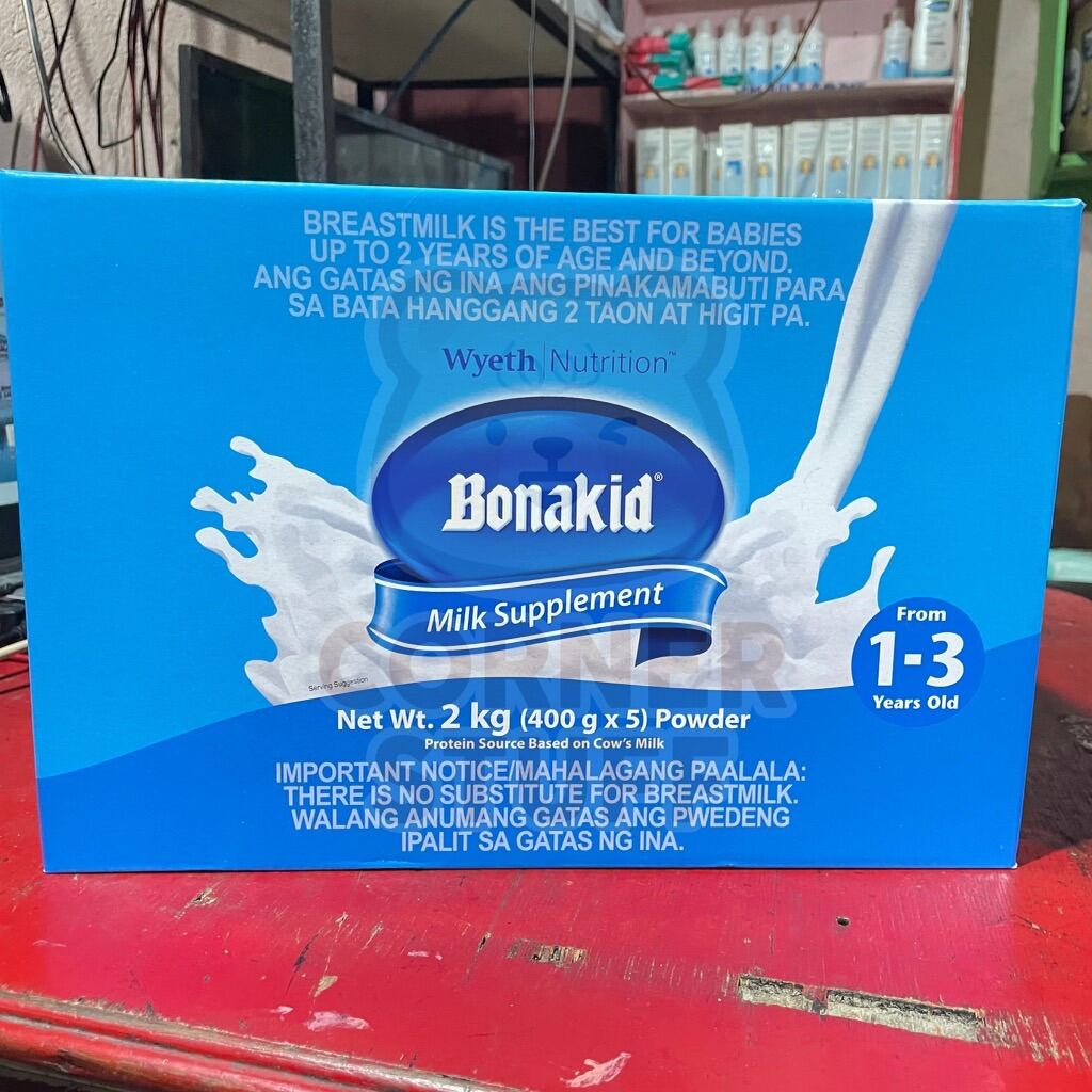 bonakid-1-3-2kg-lazada-ph