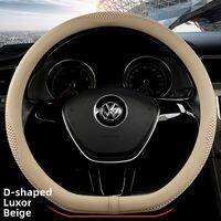 BAODI | Anti-Slip Breathable Absorbent Steering Wheel Cover D-Shaped Universal for All Seasons