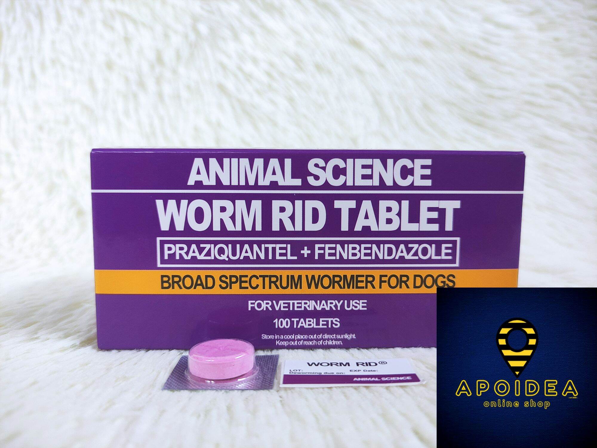 ANIMAL SCIENCE WormRid Tablet (DEWORMER / Pampurga) (NOTE 1 tablet