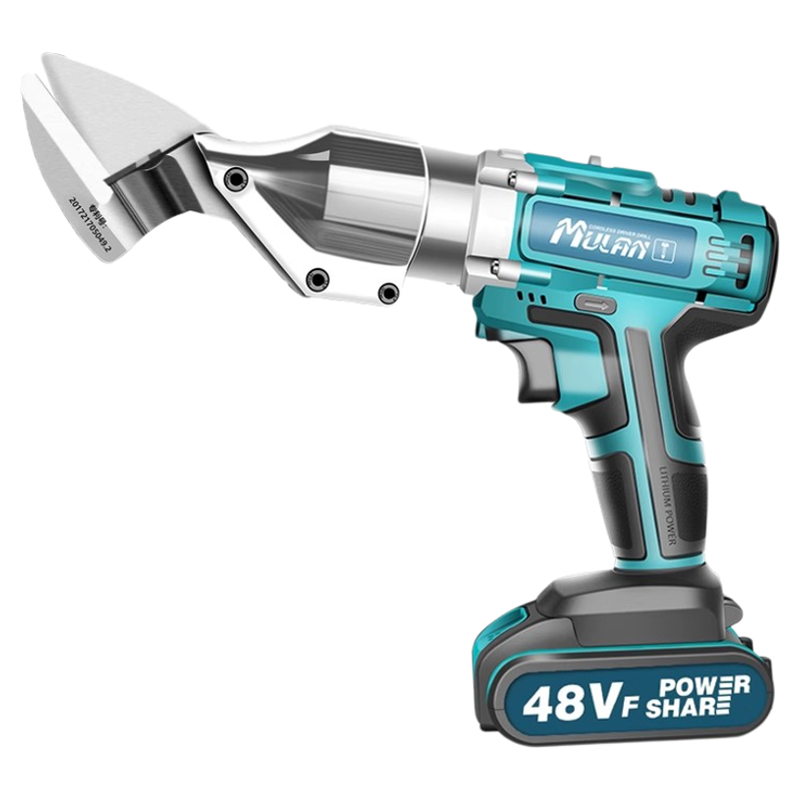 Portable Charging Electric Shears For Metal Cutting Presyo 4,177 Piso*Libreng Shipping