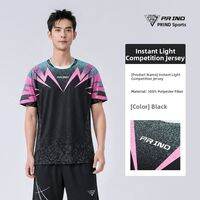 P.R IND | Instant Light Unisex Badminton Match Uniform