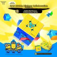 Gan | Magnetic Speed Cube Puzzle