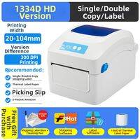 GPrinter | Bluetooth E-Parcel Labeling Thermal Printer Small