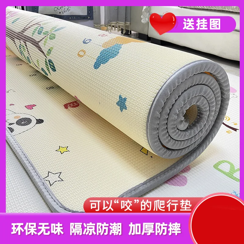 Baby Crawling Mat Thickened Baby Living Room Home Child Play Mat Whole Stitching Foldable Foam Floor Mat
