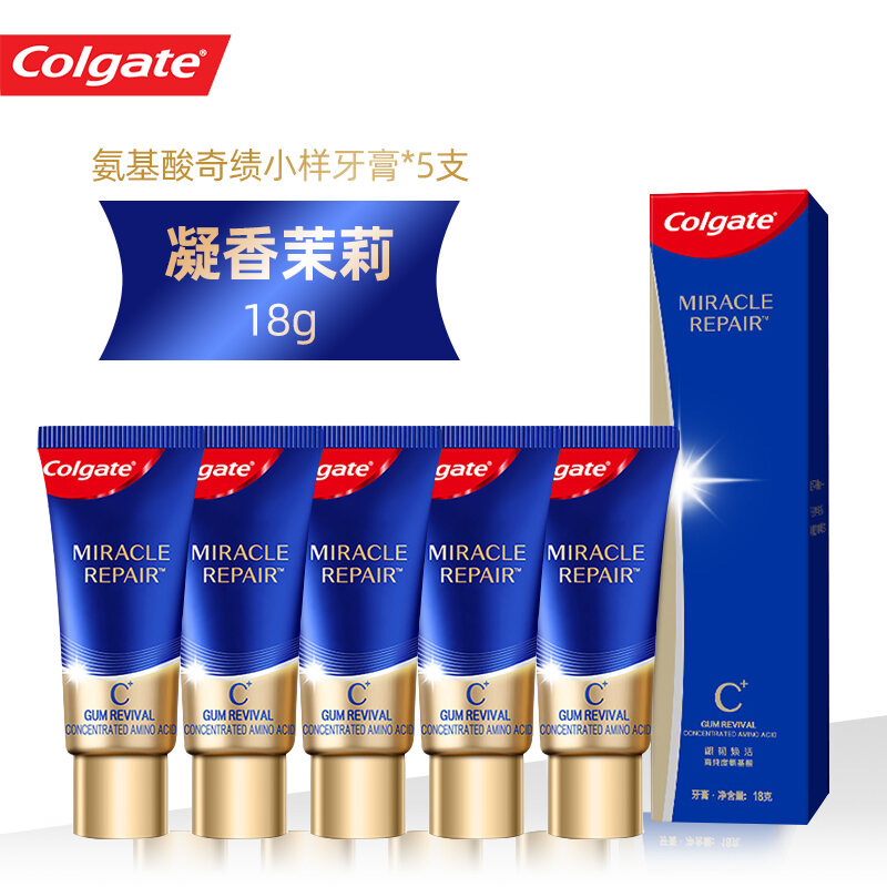 Colgate Amino Acid Toothpaste Great Achievements Repair Disney Joint