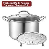 UKR | Large Thick Bottom Electromagnetic Oven Gift Soup Pot