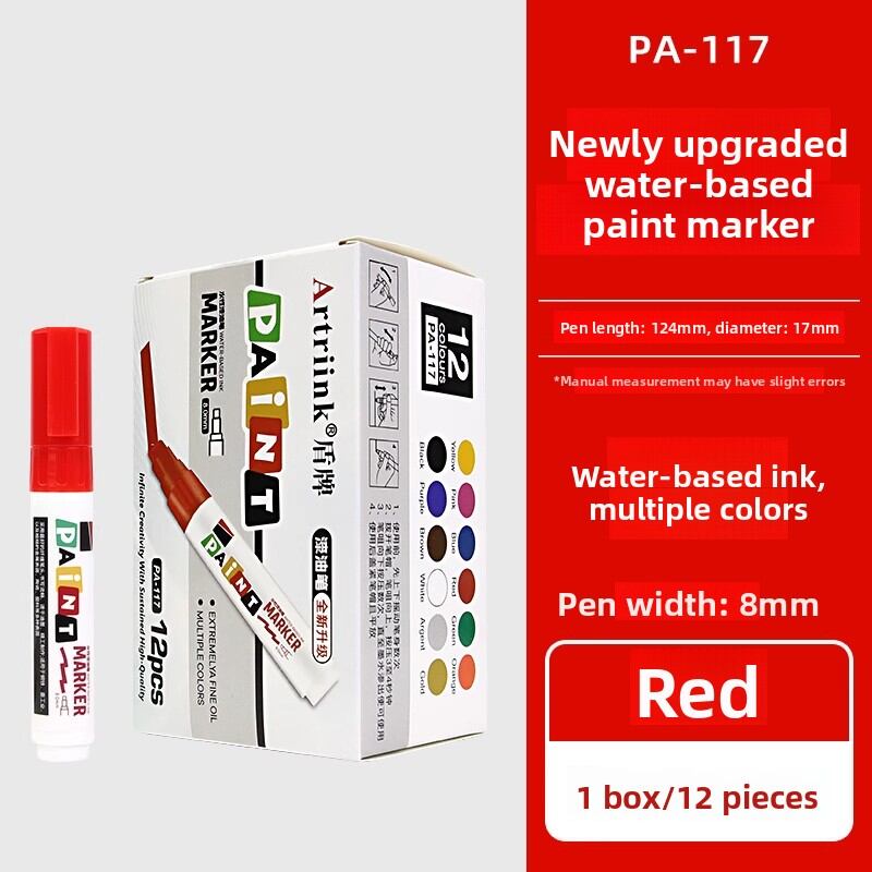 ZEEGO | High-light Waterproof Anti-grease No-fading Metal Paint Marker