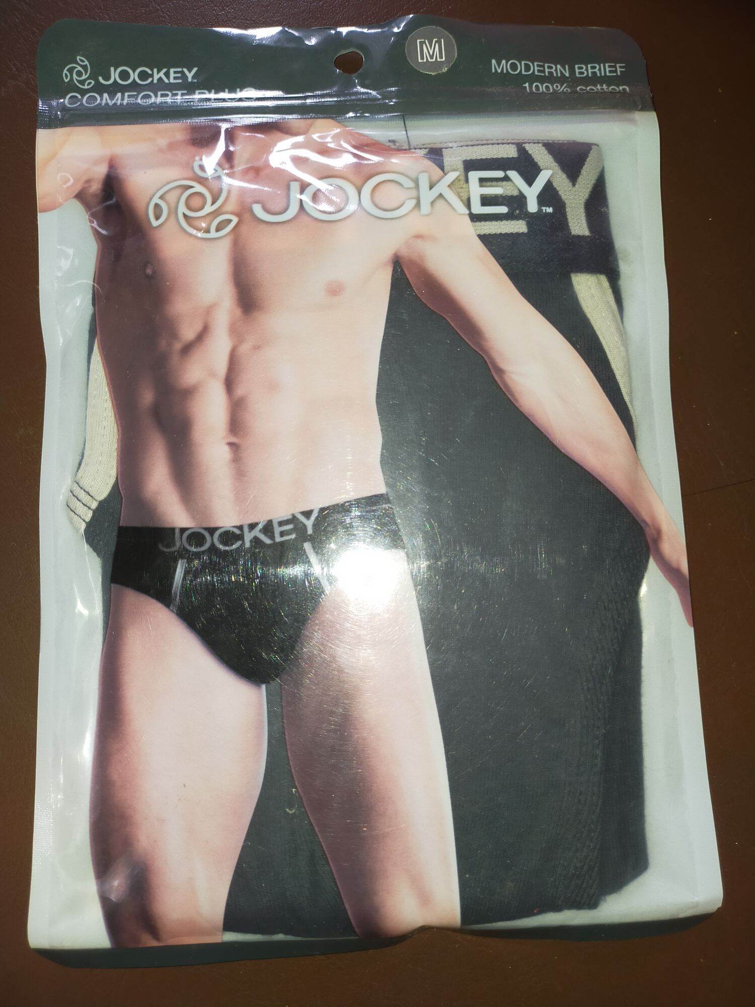 Jockey Elance Brief (3pcs in 1pack)