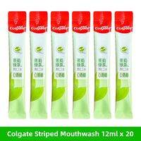 Bamboo Salt | Travel Friendly Disposable Mouthwash 20 Strips